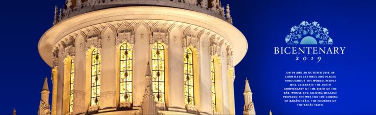 Bicentenary Birth of the Bab